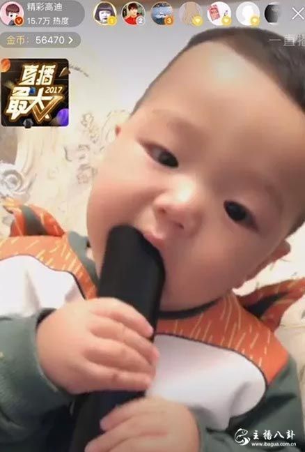 高迪儿子