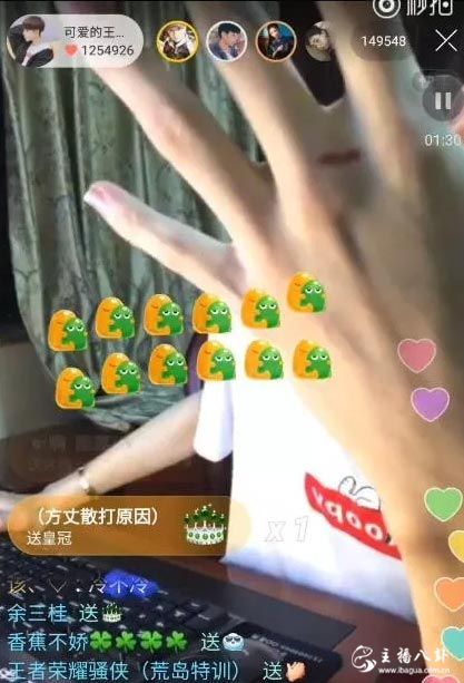 散打与丈门之争延续，王乐乐加入战团！