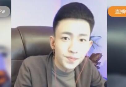 MC李耀阳2017-11-16直播录像回放
