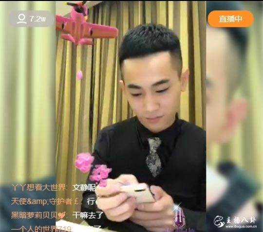 快手：拿什么拯救你冬天！吴迪哈尔滨之行被冻傻！