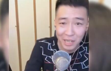 MC刘一手2017-11-18直播录像回放 P1