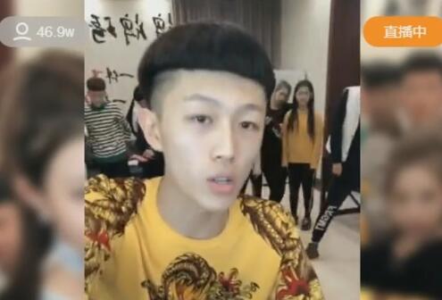 牌牌琦2017-11-18直播录像回放