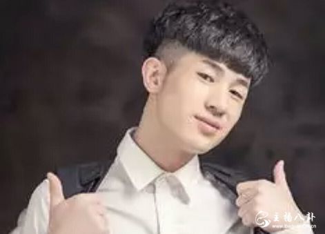 仙洋