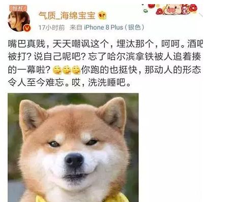 四面楚歌！天佑仙洋骂战波及阿哲？
