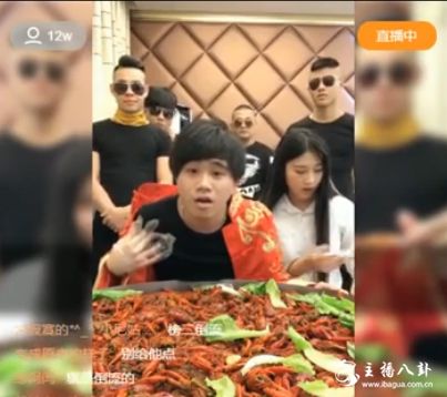 快手：表哥终于回归！签约亿人传媒！嫌签约费太低？
