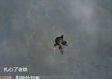 牌牌琦2017-11-20直播录像回放 P2