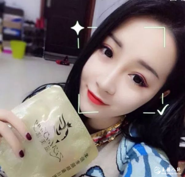 刘一手媳妇