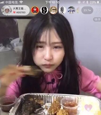 猫妹妹