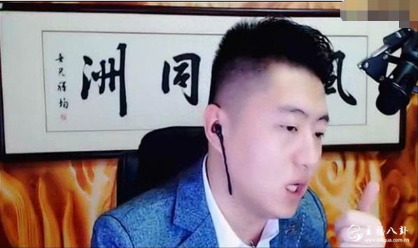 YY：小洲明天启程见天总谈年度问题！
