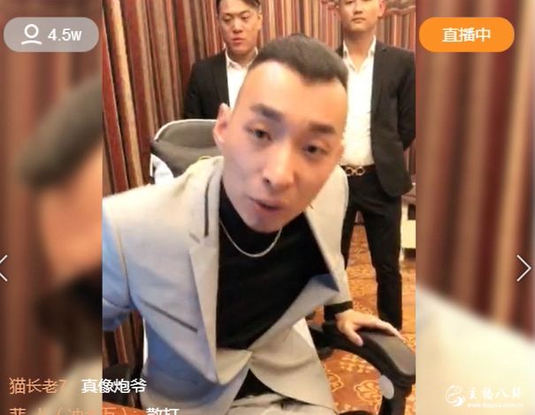 快手：上官带刀起来跟方丈毫无关系！谁干仗都绝不站立场？