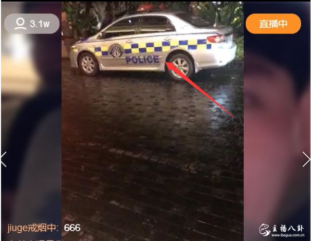 快手：散打哥被干到泰国了！警车开道牌面十足！吐槽初瑞雪炒作？