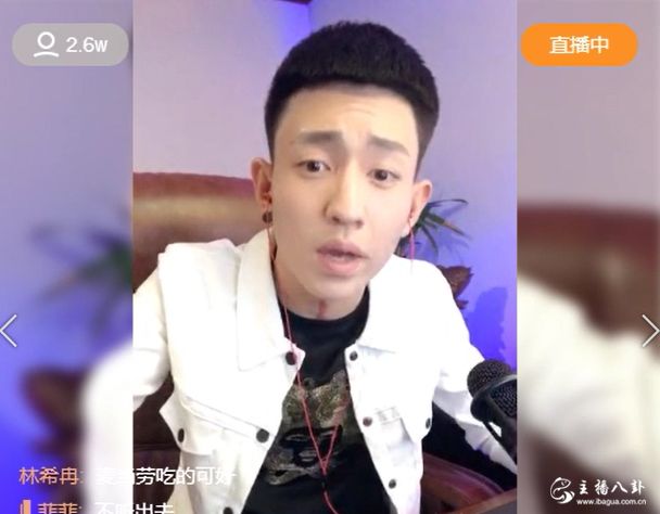 李耀阳