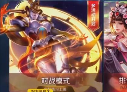 指法芬芳张大仙2017-11-21直播录像回放