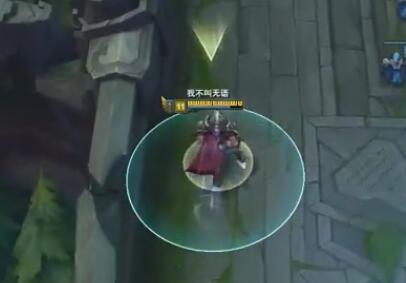 我叫撸管飞2017-11-21直播录像回放 国服第一相位诺手！新版风神！