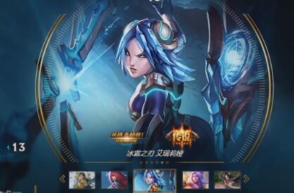 PDD2017-11-21直播录像回放 为何脚底板和冰棍一样冷