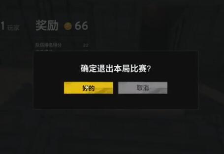 陈子豪2017-11-21直播录像回放 虎牙吃鸡大魔王！
