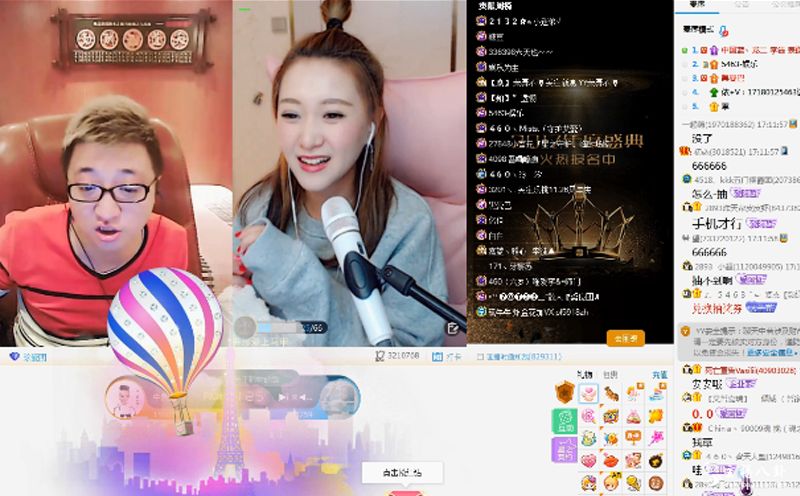 YY：YYBUG气球随便抽，龙小手却说是七夜哥的引流！