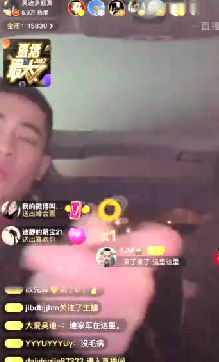 吴迪