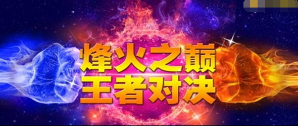 YY年度