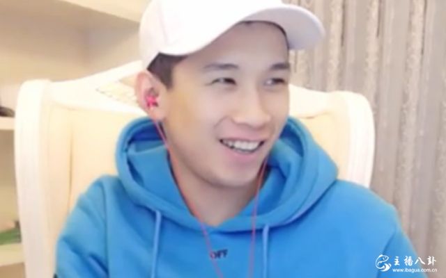 YY：天佑欲拿仙洋开刀，称绝不心软！