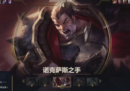 我叫撸管飞2017-11-23直播录像回放 国服第一相位诺手！新版风神！