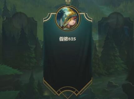 赏金术士2017-11-24直播录像回放 赏金术士：套路少就骂我