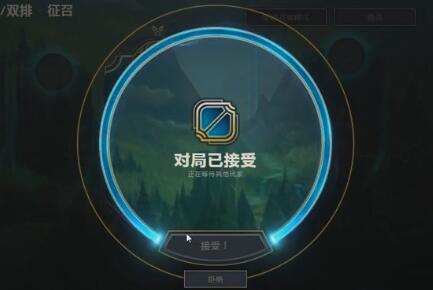 浪子彦2017-11-23直播录像回放 玩会游戏