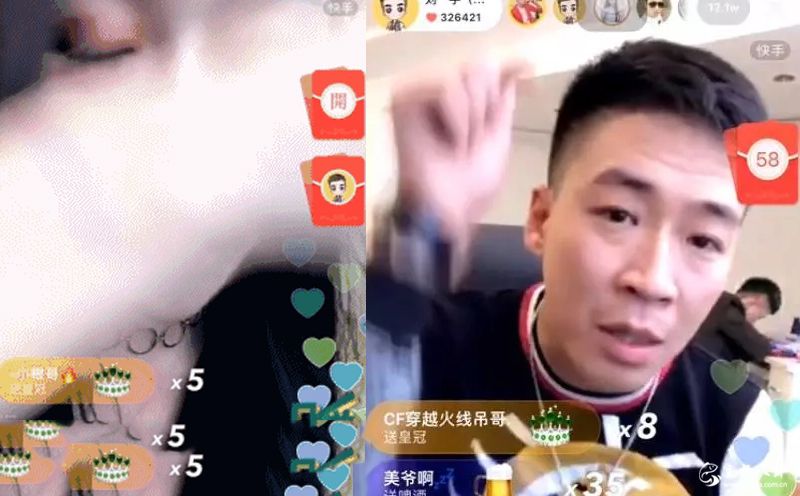 快手：刘一手媳妇儿割wan自sha，哭诉我跟仙洋没事。