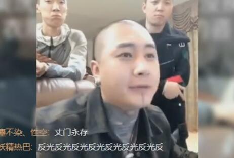快手lao方丈2017-11-23直播录像回放