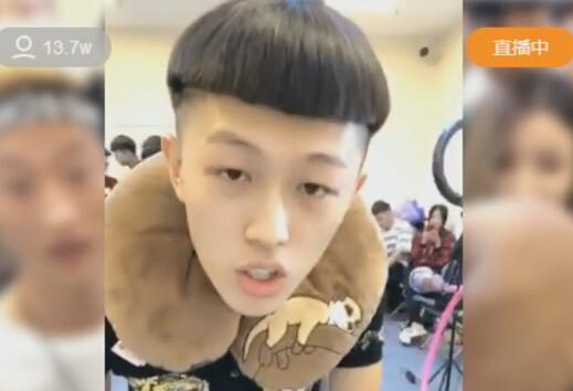 牌牌琦2017-11-23直播录像回放