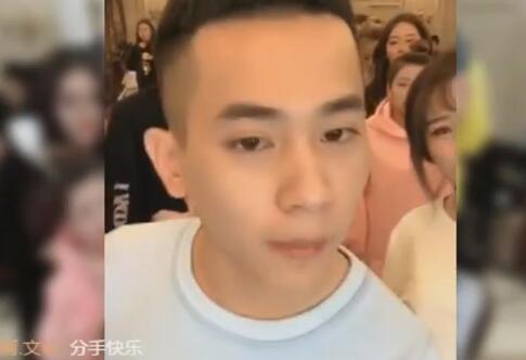 MC吴迪2017-11-23直播录像回放