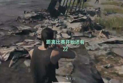 浪子彦2017-11-24直播录像回放 P3