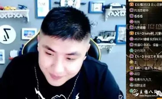 YY：娱加高管上线透露：歪歪鱼永远不会出来刷钱了！