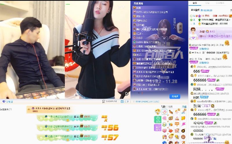 yy：天佑直播间突现女人身影，究竟是谁？