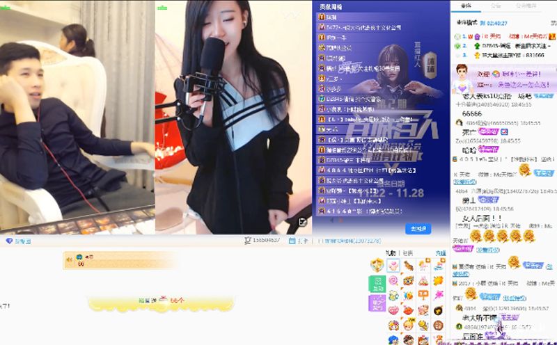 天佑