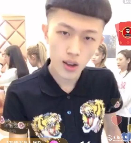 牌牌琦