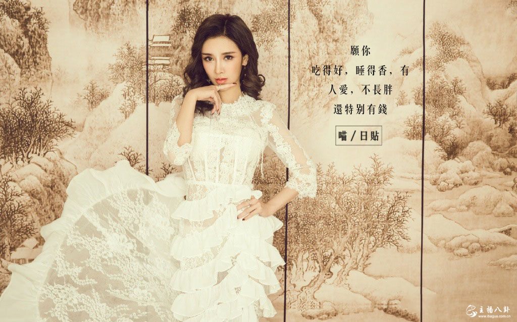 花椒直播美女人气主播小喵大宝生活性感写真照片1