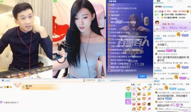 YY：天佑辟谣！赔本山传媒550万一事纯属谣言！不可信！