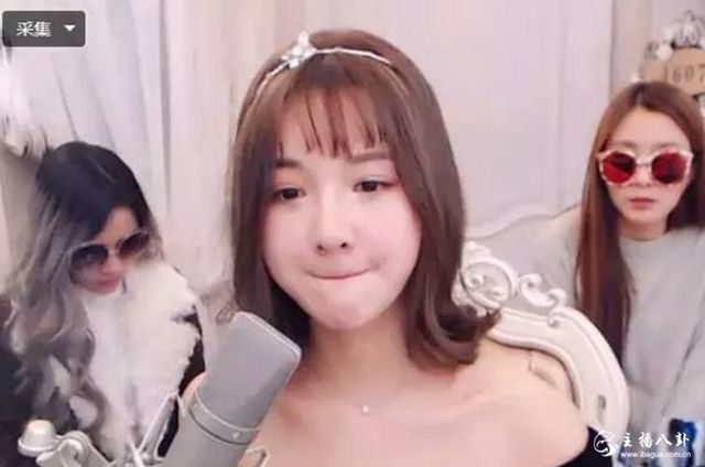 YY：小涩瑶生日庆典成撕逼闹剧？当众与露娜翻脸对质！