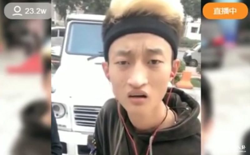 快手：祁天道被疯狂带眼瞎节奏！怒让大哥都别刷礼物了！