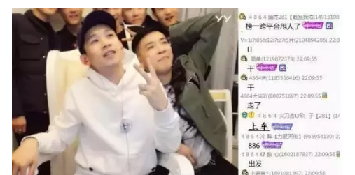 快手：狙击仙洋，天佑首创跨平台甩人刘一手