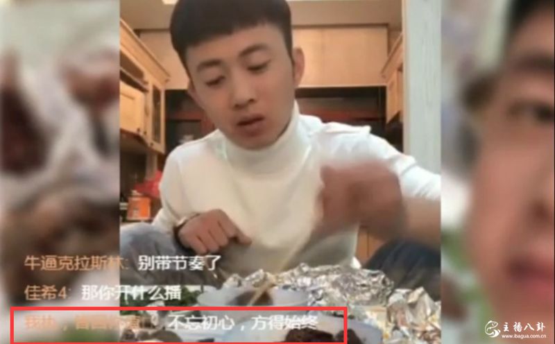 浩南