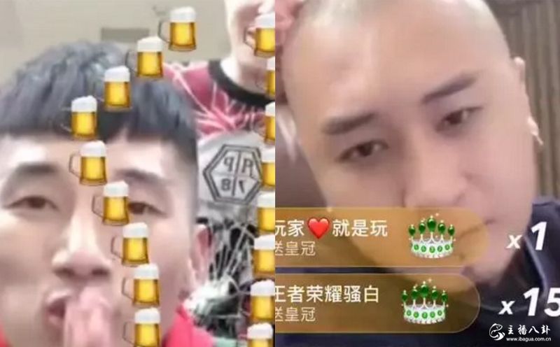 方丈赵三金