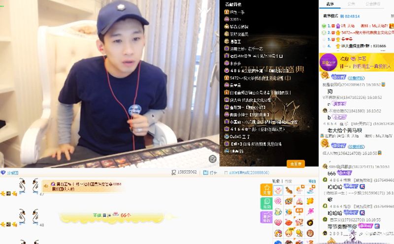 YY：天佑回应快手黑粉，也许是我的压迫感太强！