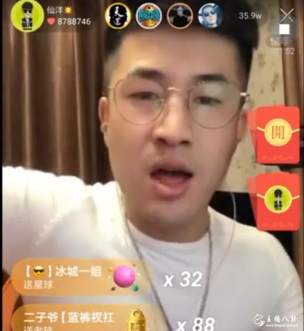 快手：战神洋为应对“源佑手”，在直播间示好各大主播？