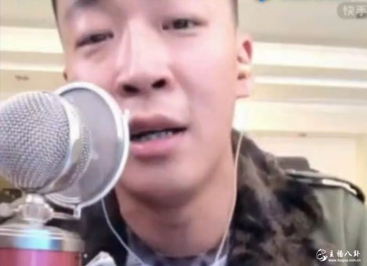 快手：刘一手回忆锦州仙洋被kan一事：最后悔上前拉架。 