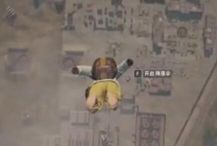 伍声2009_2017-11-28直播录像回放 单排练技术