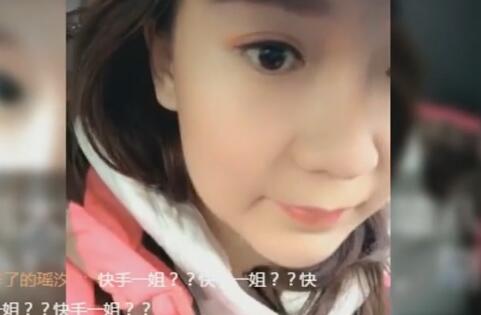 刘大美2017-11-25直播录像回放