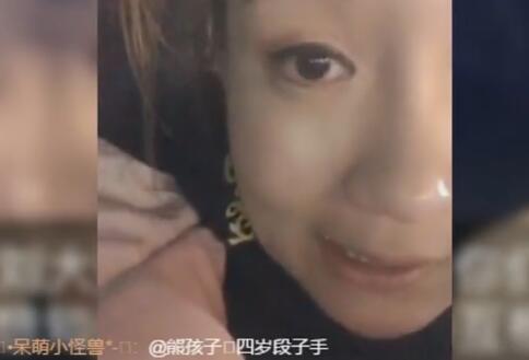 刘大美2017-11-28直播录像回放 P2