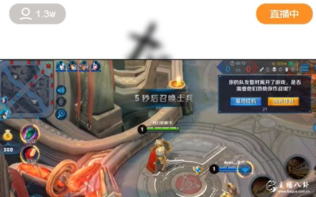 快手：天佑一句话又让散打掉一万粉！仙洋救场开播回应此事！